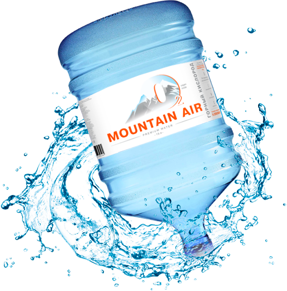 MOUNTAIN AIR (Маунтин эйр)